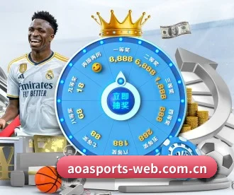 aoa体育登录入口 APP 深度功能 | AOASPORTS